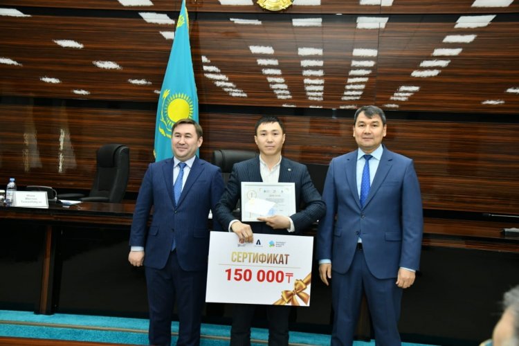 құттықтаймыз!